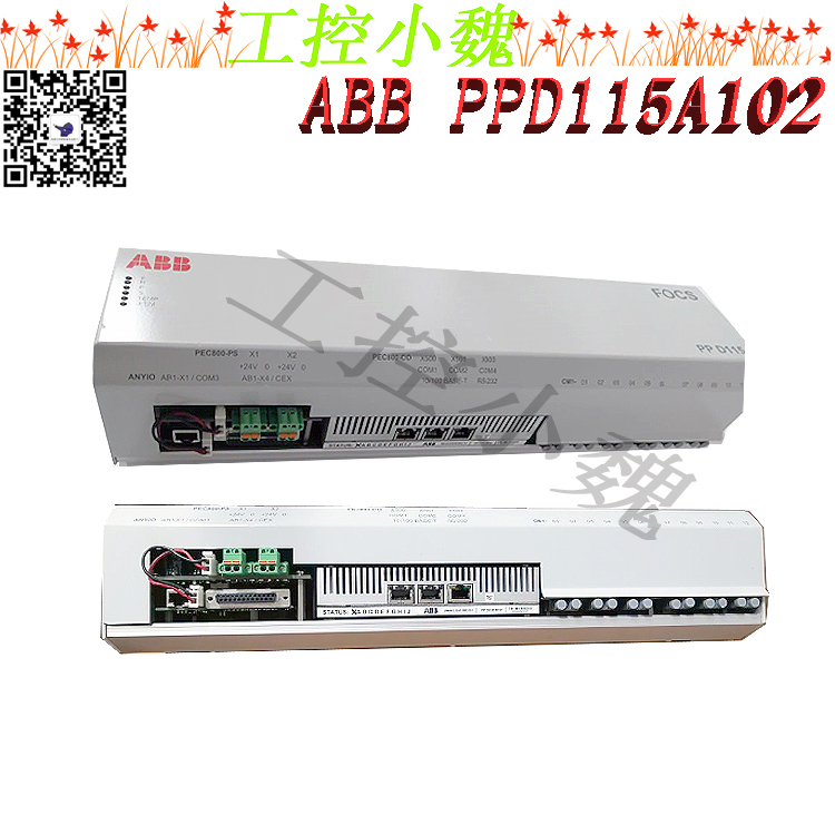 ABB备件PPD115A102选择方式