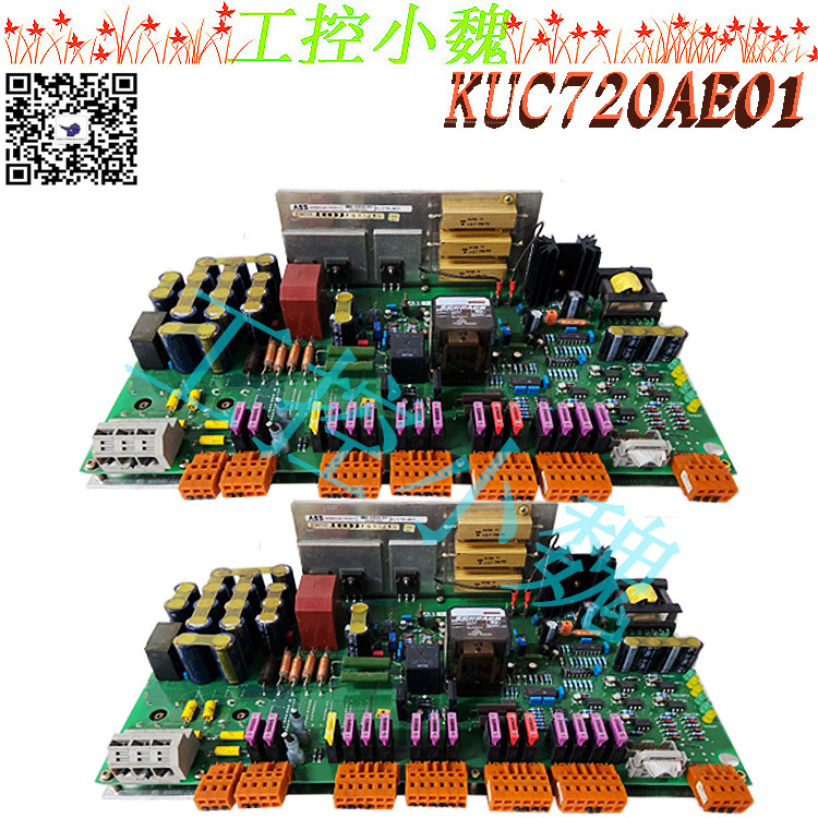 ABB备件KUC720AE选择方式