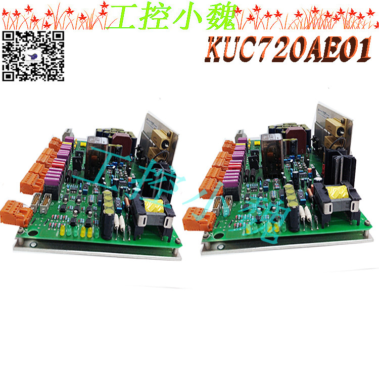 ABB备件KUC720AE选择方式