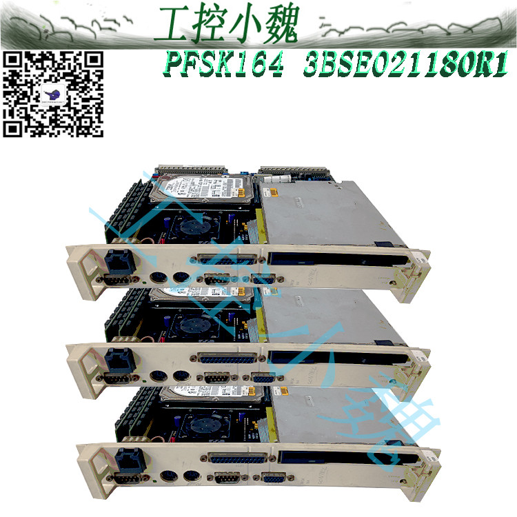 3BSE021180R1日常维护事项范围优势ABB 