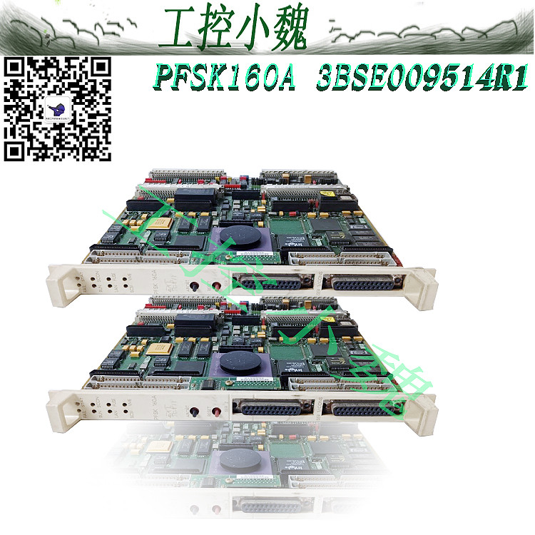 3BSE009514R1日常维护事项范围优势ABB 