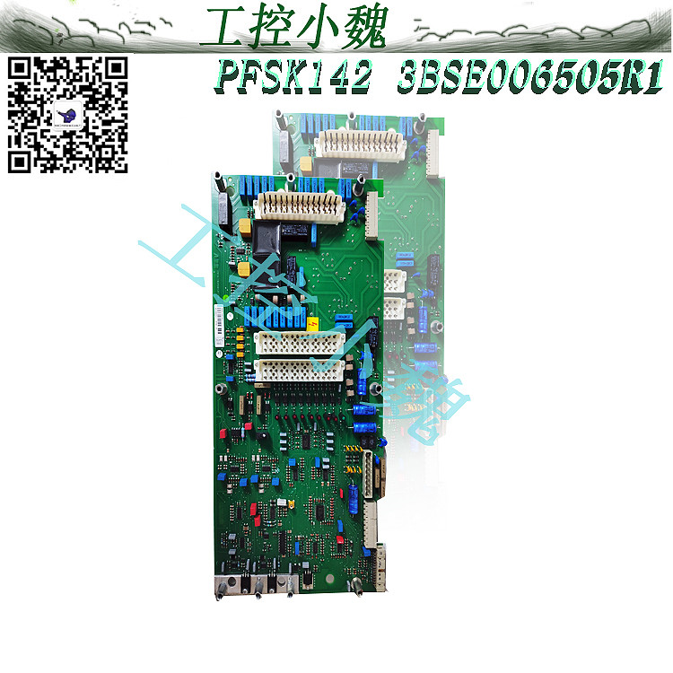 PFSK142 3BSE006505R1 