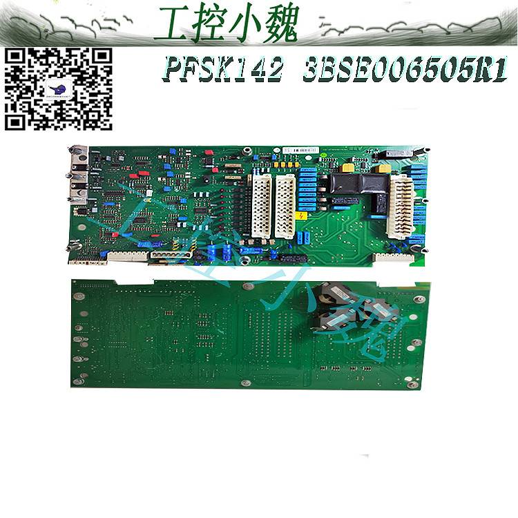 3BSE006505R1日常维护事项范围优势ABB 