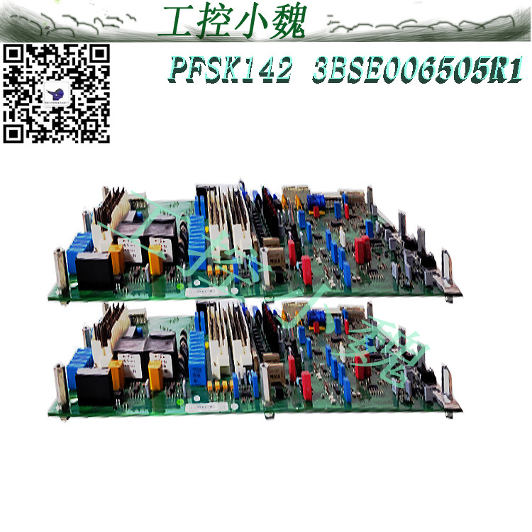 3BSE006505R1日常维护事项范围优势ABB 