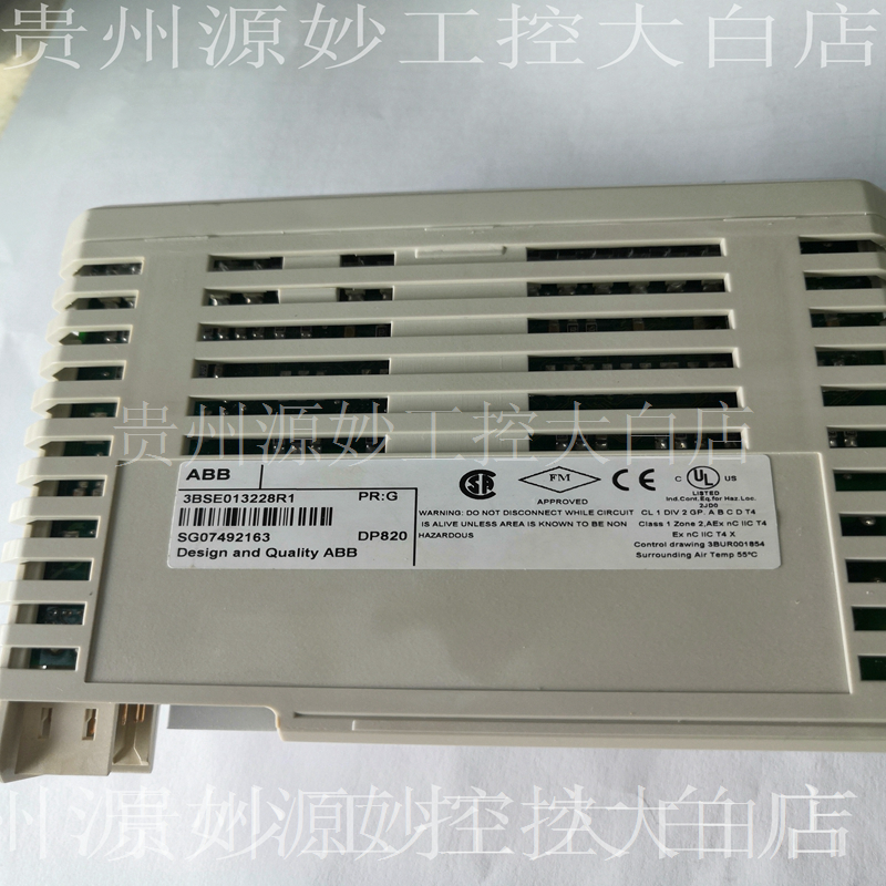 ABB DP820