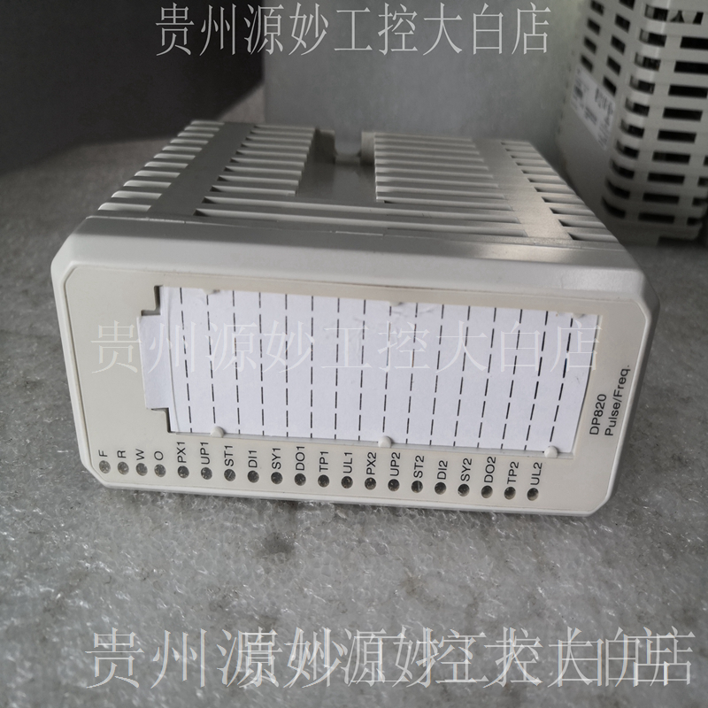 ABB DP820