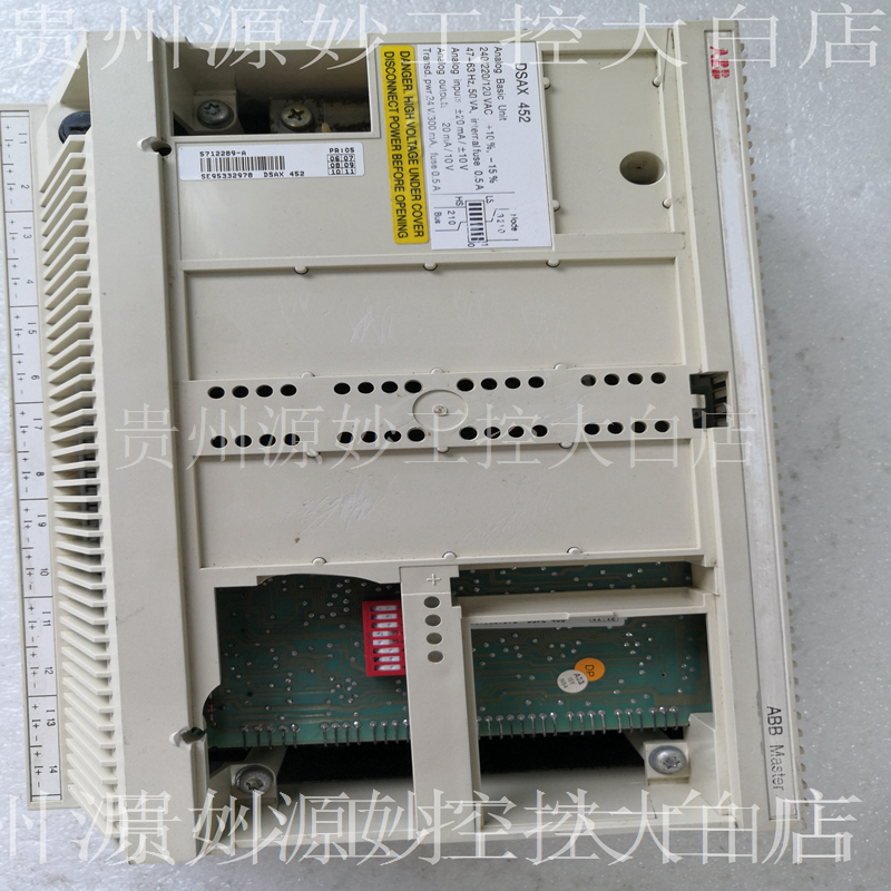 ABB DSAX452 终端单元的维修