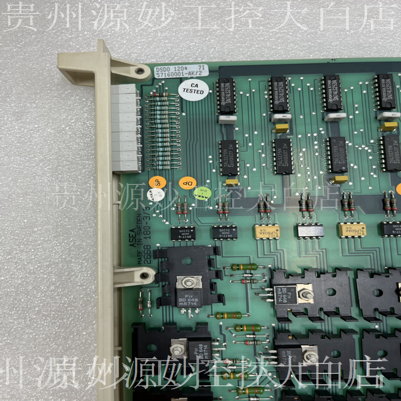 ABB	DSDP170 
