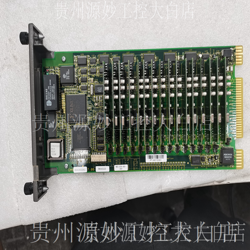 ABB	IMASI23 16通道通用模拟输入从模块 