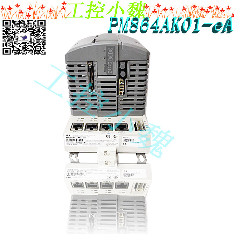 ABB备件PM864AK01-eA日常维护事项