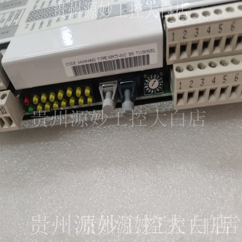 ABB	NTAC-02 