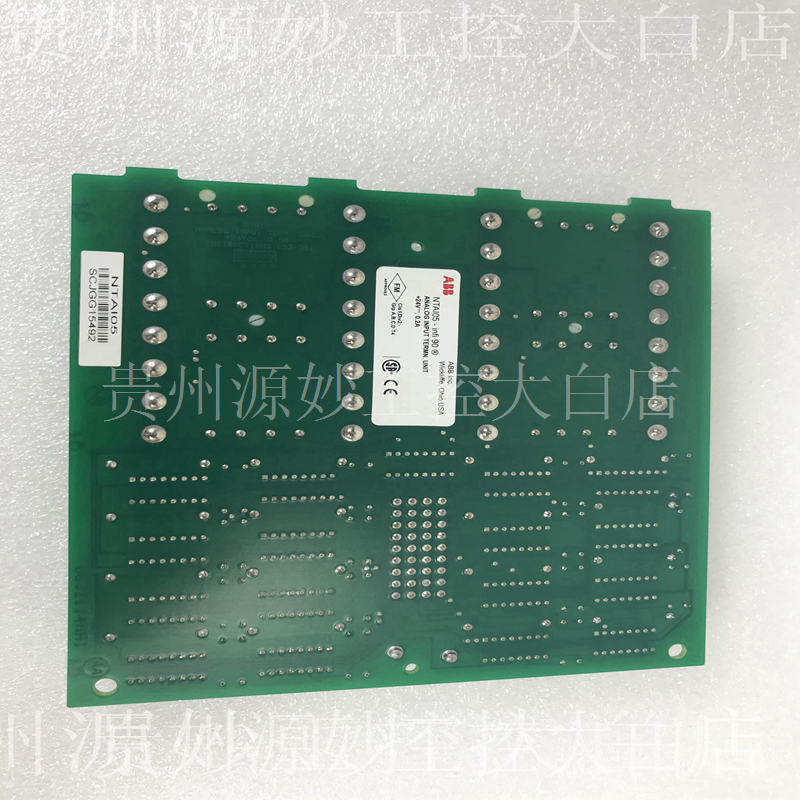 ABB	NTAI05 
