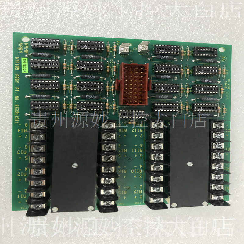 ABB	NTAI05 