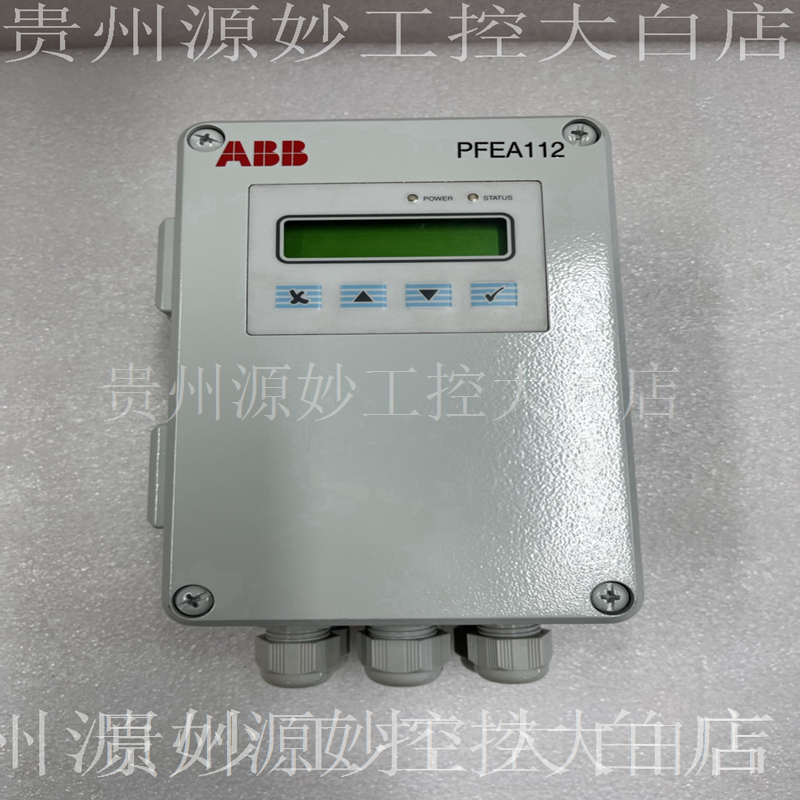 ABB	PFEA113-20 