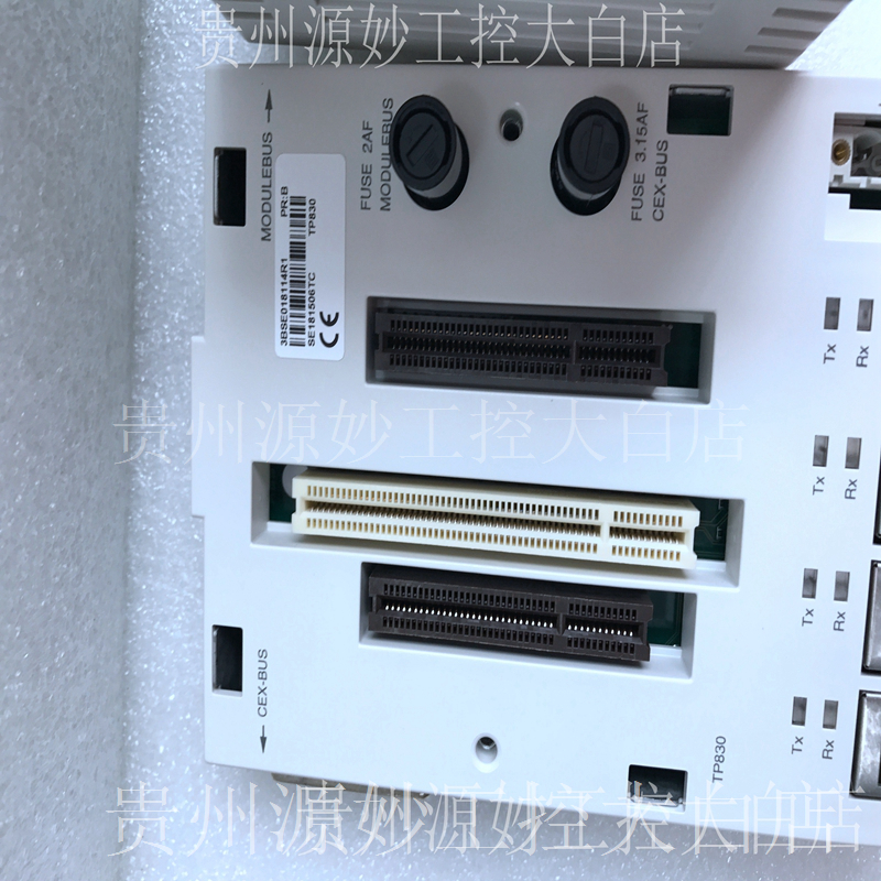 ABB	PM866AK01 