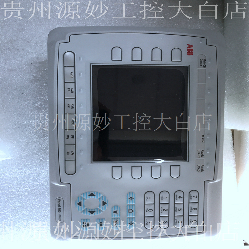 ABB	PP826 