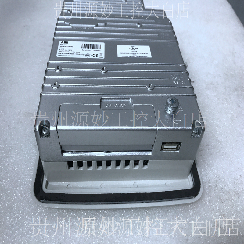ABB	PP836A 