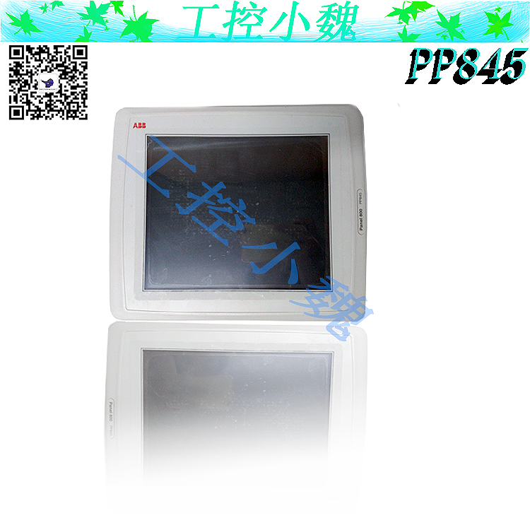 PP845规格型号安装规范ABB 