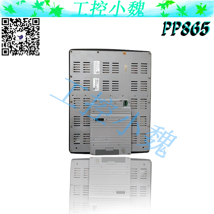 PP846A3操作方法工作原理是什么