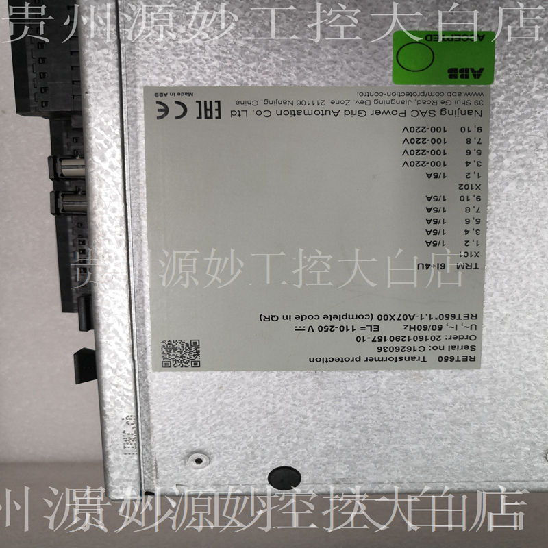 ABB	 RET650	 伺服控制器 