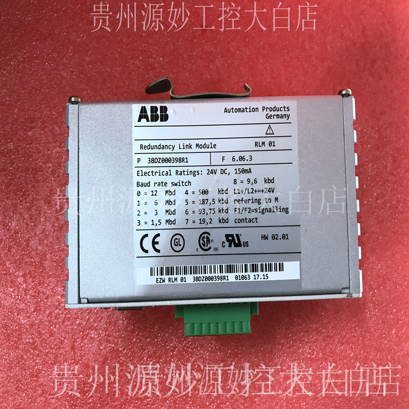 ABB	RLM01	伺服控制器 