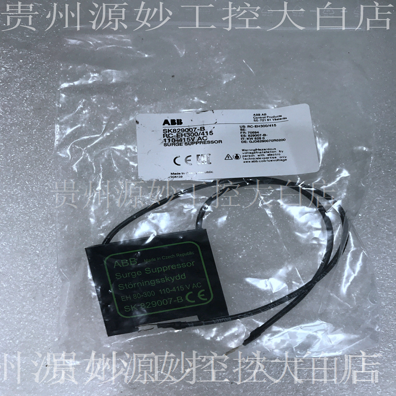 ABB	SK829007-B 伺服控制器 