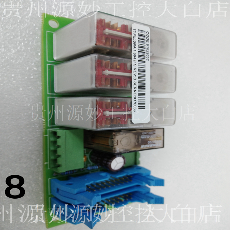 ABB	SNAT609TAI 伺服控制器 