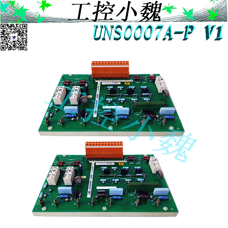 UNS2882A-PV1安装条件 
