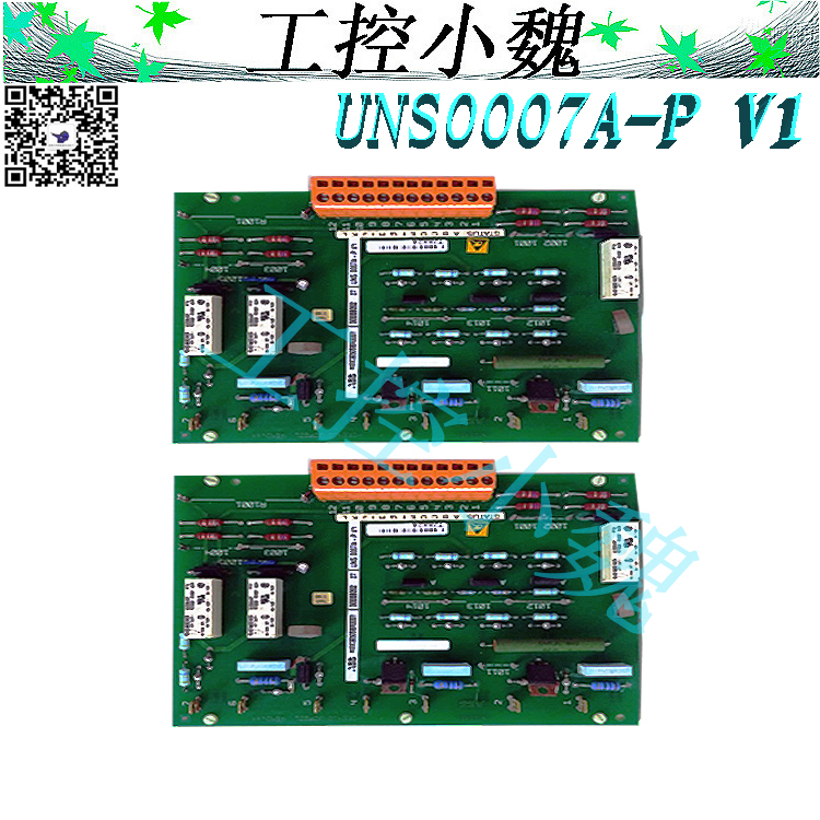 UNS2882A-PV1安装条件 