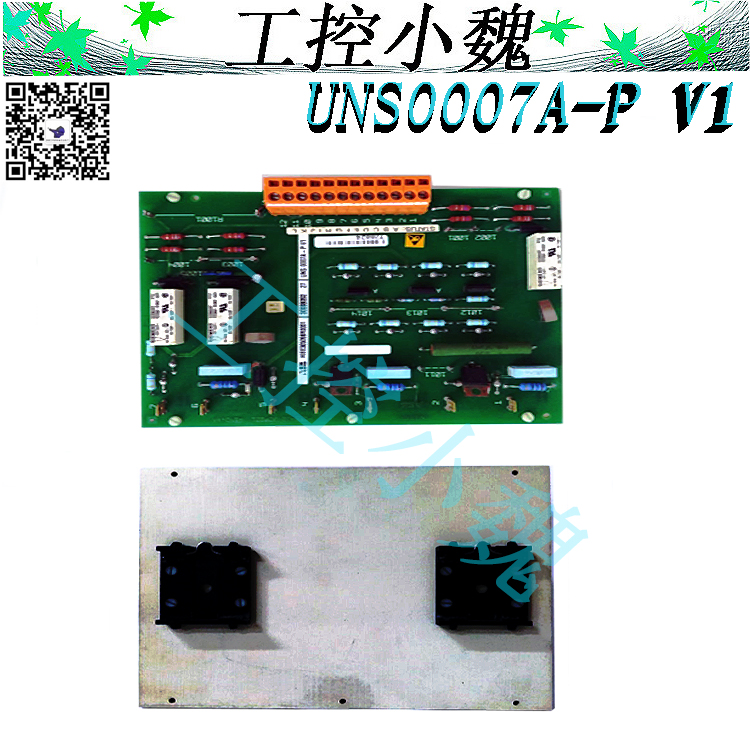 ABB备件UNS2882A工作原理及应用 