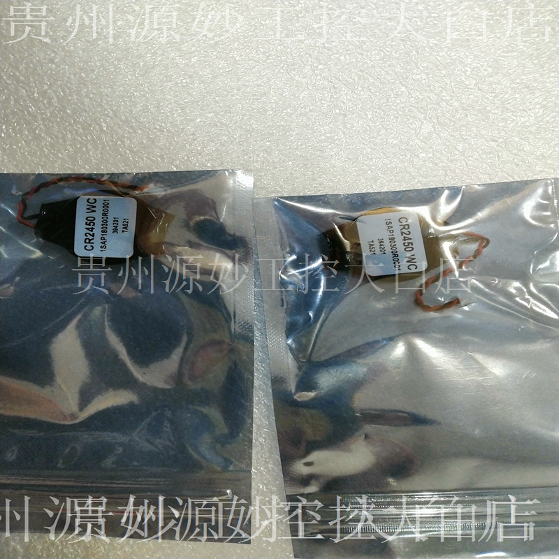 ABB	TA524 伺服控制器  模块  伺服  控制器 