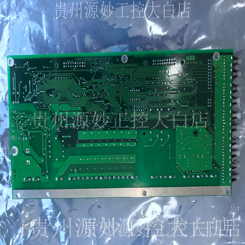 ABB	UAC389AE02 伺服控制器  模塊  伺服  控制器 