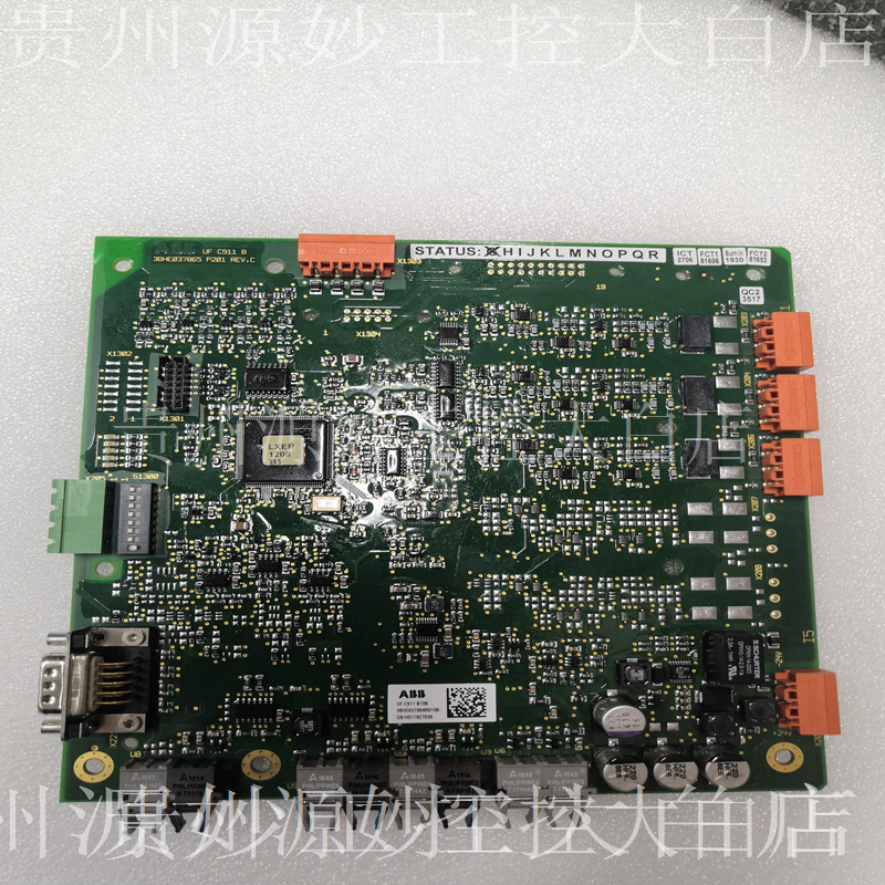 ABB	UFC911B108 伺服控制器  模块  伺服  控制器 