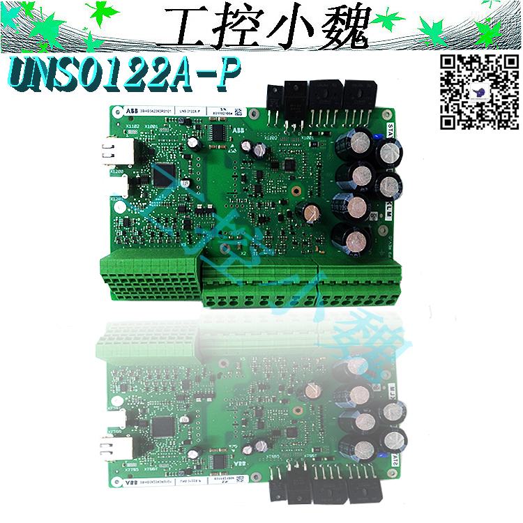 UNS0122A-P技术参数解决文案技术文章ABB 