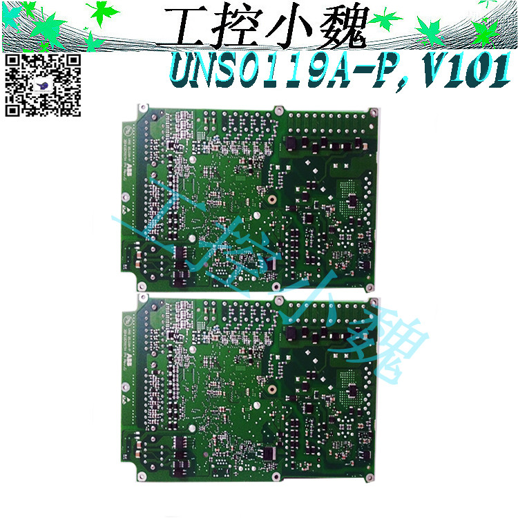 UNS0007A-PV1技术参数解决文案技术文章ABB 