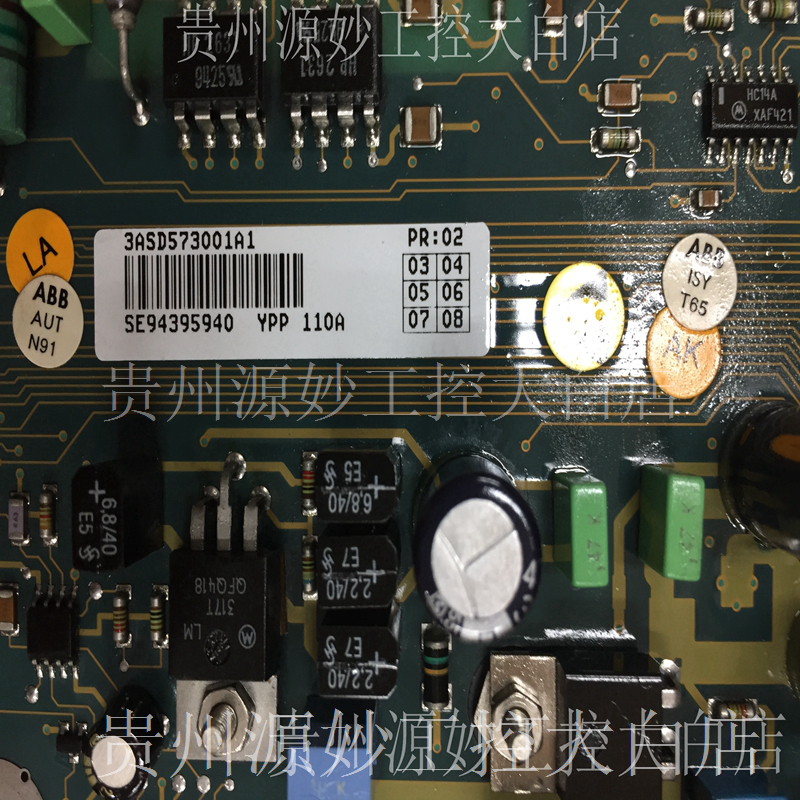ABB	YYT107A  模块  伺服  控制器 