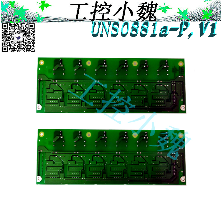 3BHB007209R0102主控板模块电源板ABB