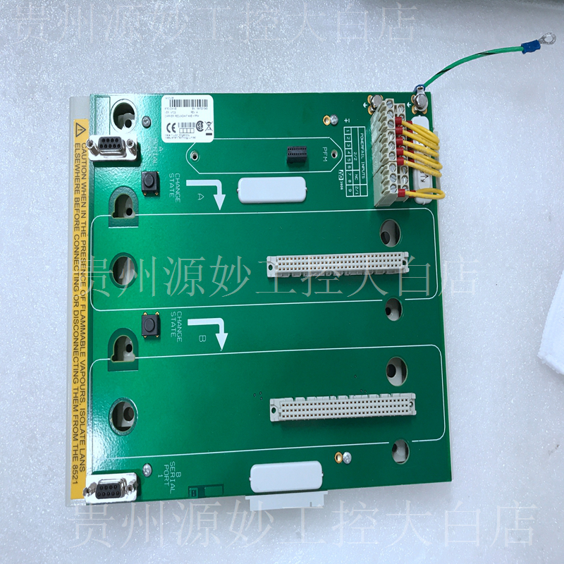 GE   8751-CA-NS    卡件   模块   控制器 