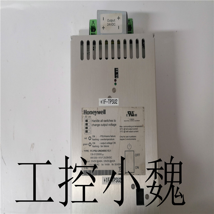 FC-PSU-UNI2450U电源模块备件HONEYWELL