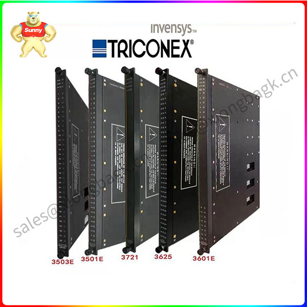 8301A  TRICONEX 8301A 主机架电源，24VDC 