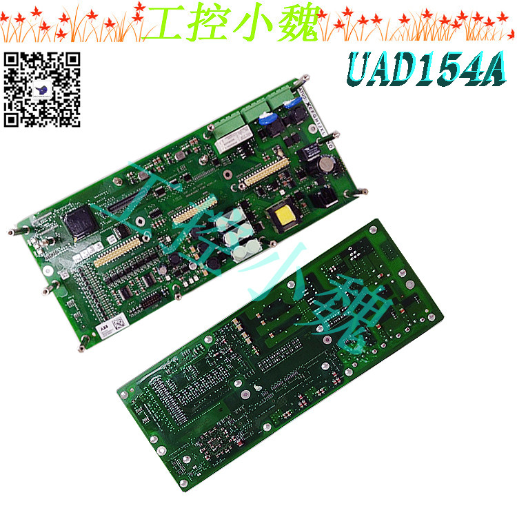 57C413B输入输出模RELIANCE 