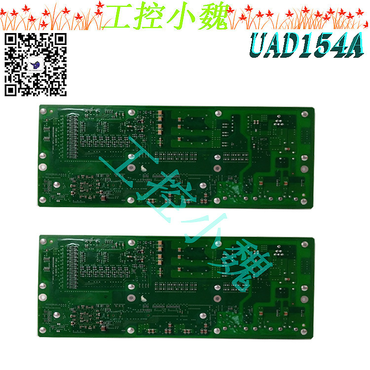 57C413B输入输出模RELIANCE 