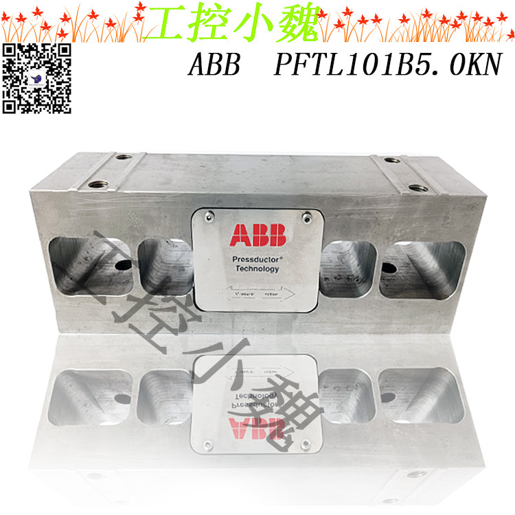 ABB张力传感器PFVL142V 