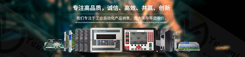 REXRTOH-力士乐  HDS03.2-W075N-HS68-01-FW  伺服控制器 
