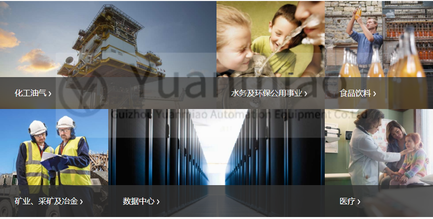 GE 通用电气   O-100P-120  卡件  PLC系统 