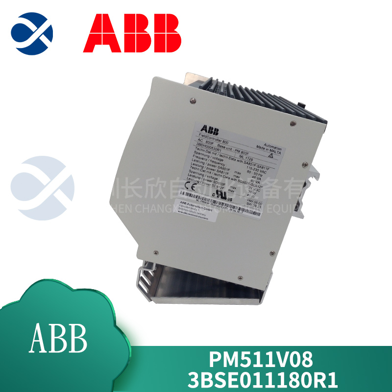 ABB PM803F 3BDH000530R1 