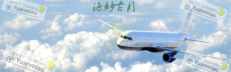 GE IC693MDL753 模块 