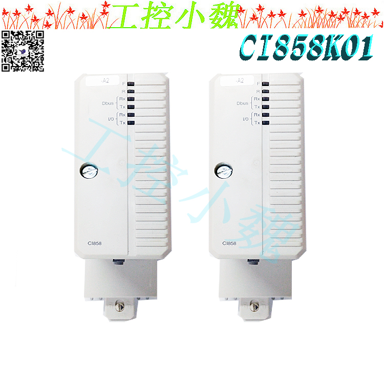 ABB PIO800K01和谐控制器HC800