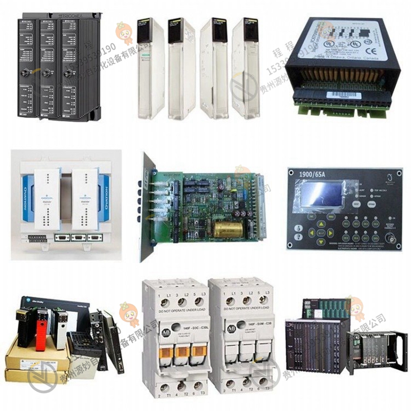 GE IC693BEM331CA 