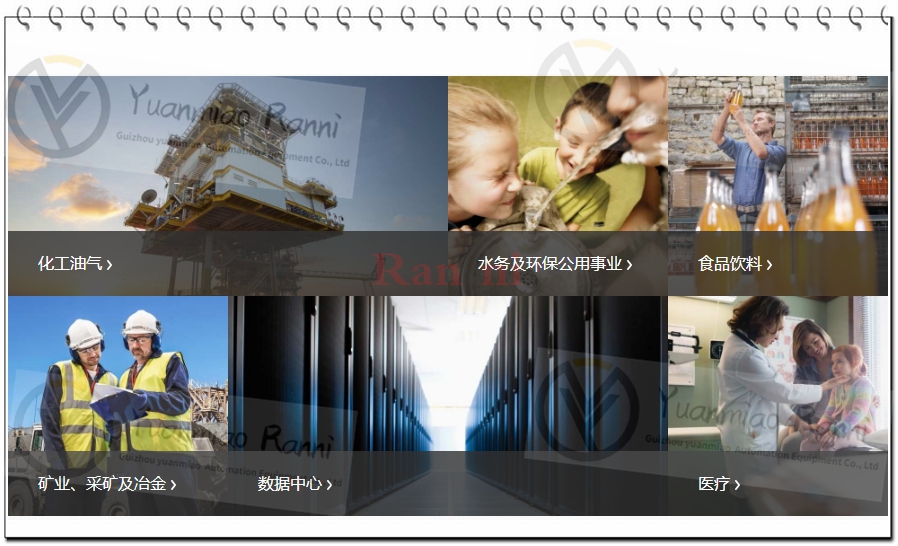 ABB控制器 3BHB017655 模块卡件现货 顺丰包邮